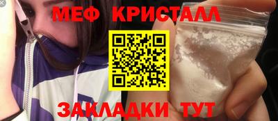 наркотики Бузулук