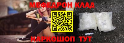 наркотики Бузулук