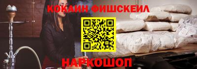 наркотики Бузулук
