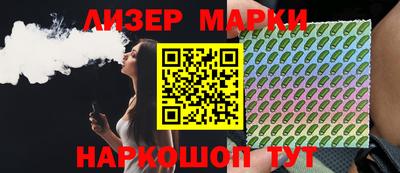 наркотики Бузулук