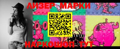 прущие крисы Будённовск