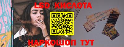 наркотики Бузулук
