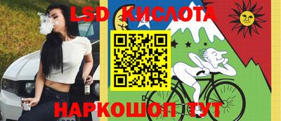 наркотики Бузулук