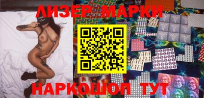 наркотики Бузулук