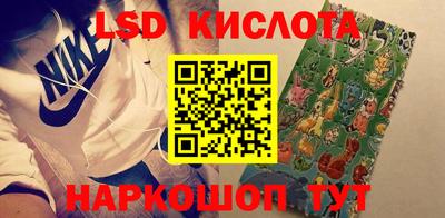 прущие крисы Будённовск