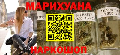 наркотики Бузулук
