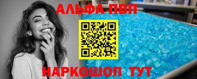 прущие крисы Будённовск