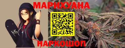 прущие крисы Будённовск