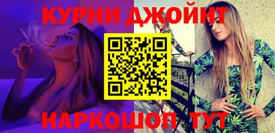 прущие крисы Будённовск