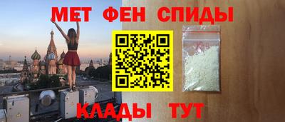 наркотики Бузулук