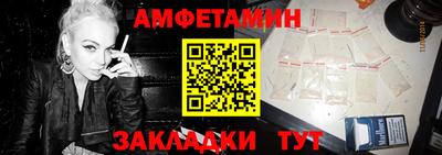 прущие крисы Будённовск