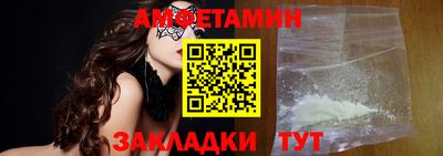 прущие крисы Будённовск