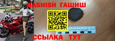 прущие крисы Будённовск