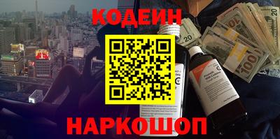 прущие крисы Будённовск