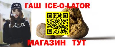 прущие крисы Будённовск