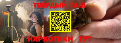 прущие крисы Будённовск