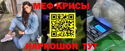 наркотики Бузулук