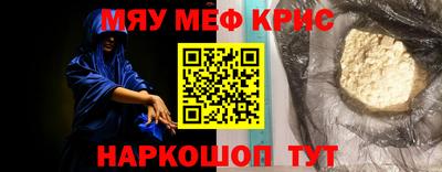 наркотики Бузулук